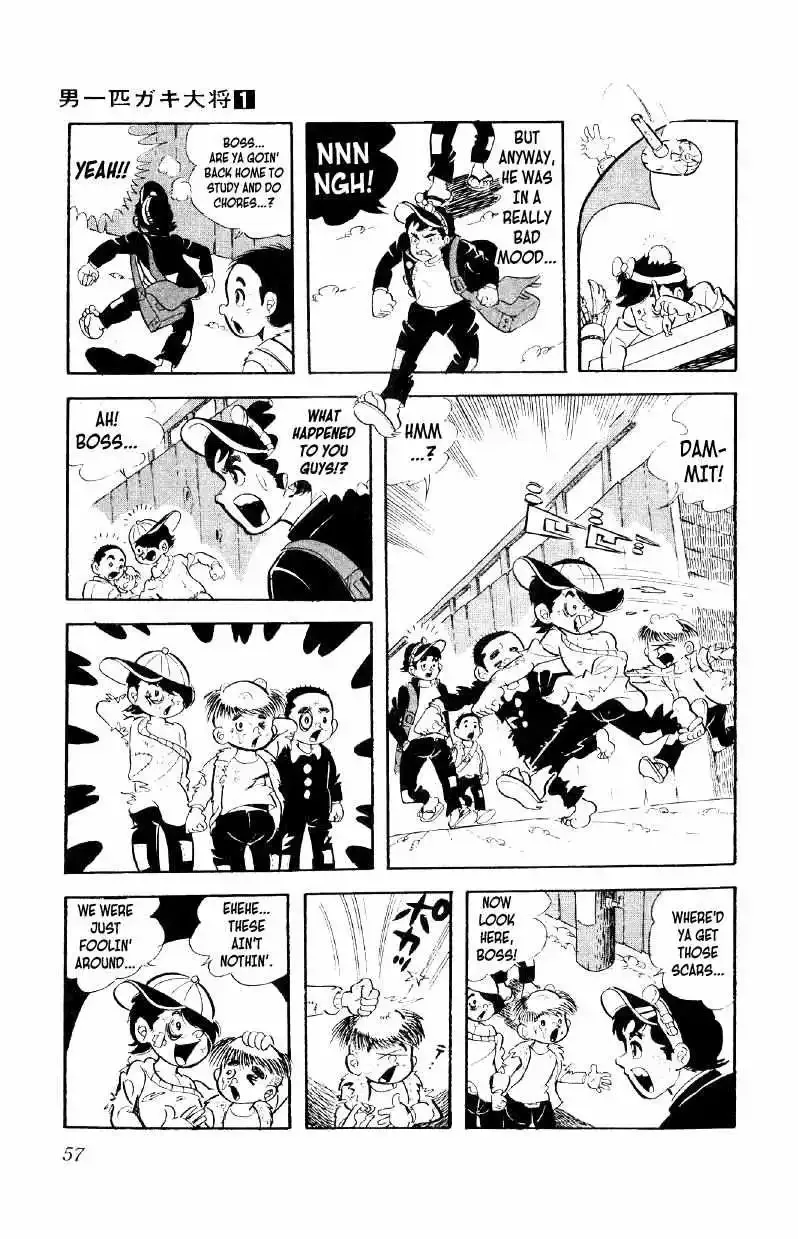 Otoko Ippiki Gaki Daisho Chapter 2 page 21