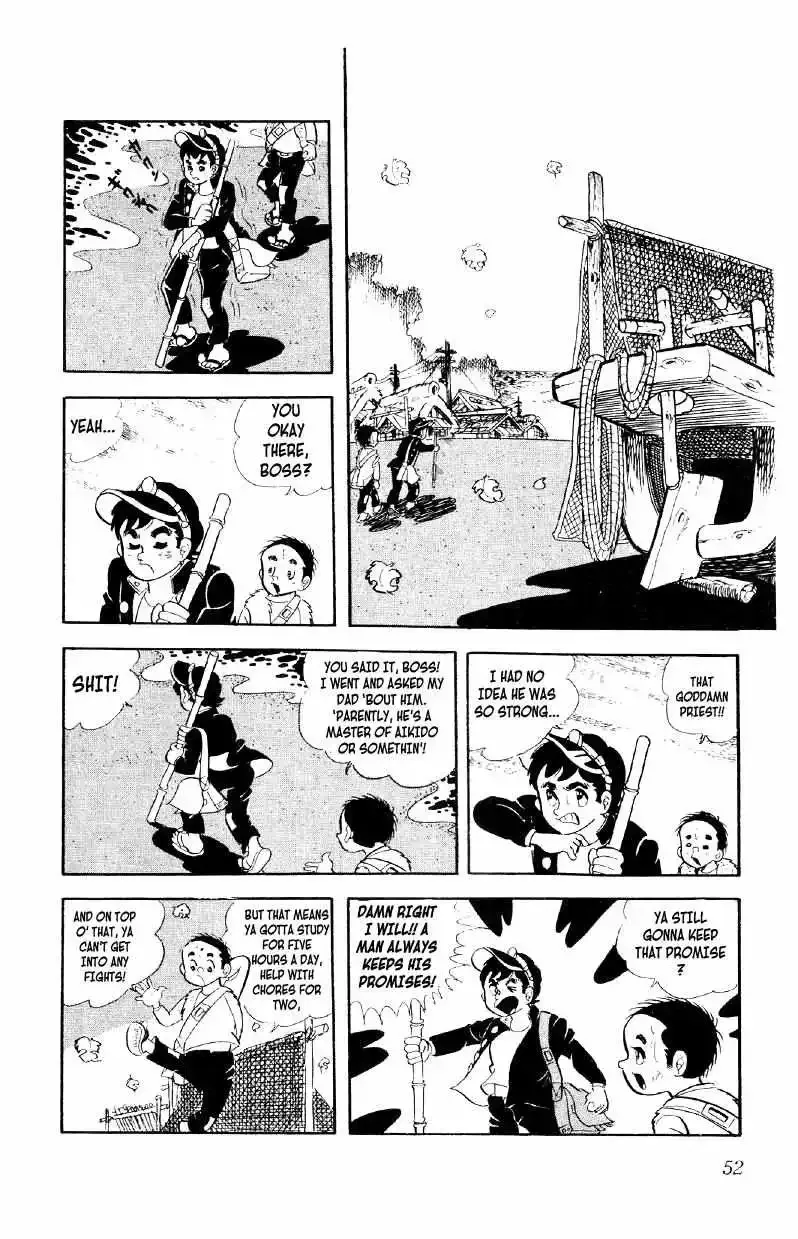 Otoko Ippiki Gaki Daisho Chapter 2 page 16