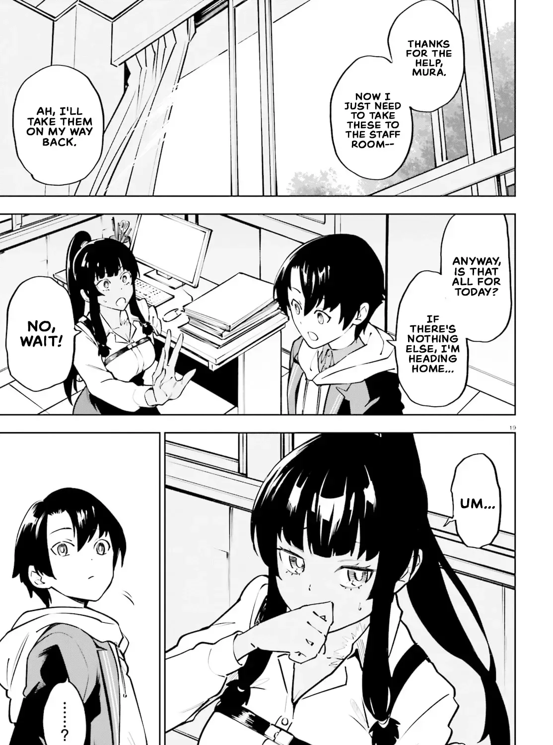 An extremely wholesome level-up of a beautiful girl Chapter 1 page 33