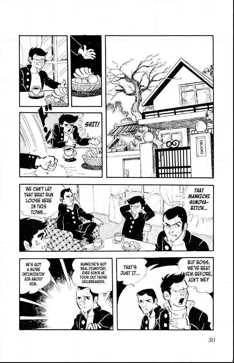 Otoko Ippiki Gaki Daisho Chapter 2 page 14