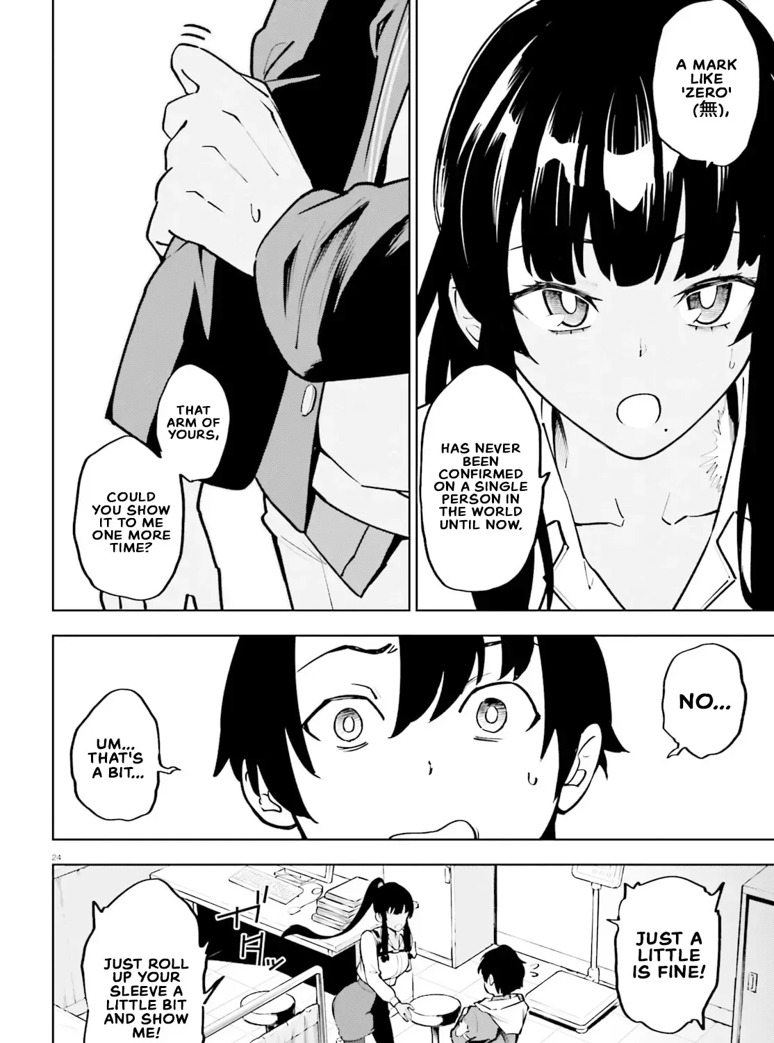 An extremely wholesome level-up of a beautiful girl Chapter 1 page 43
