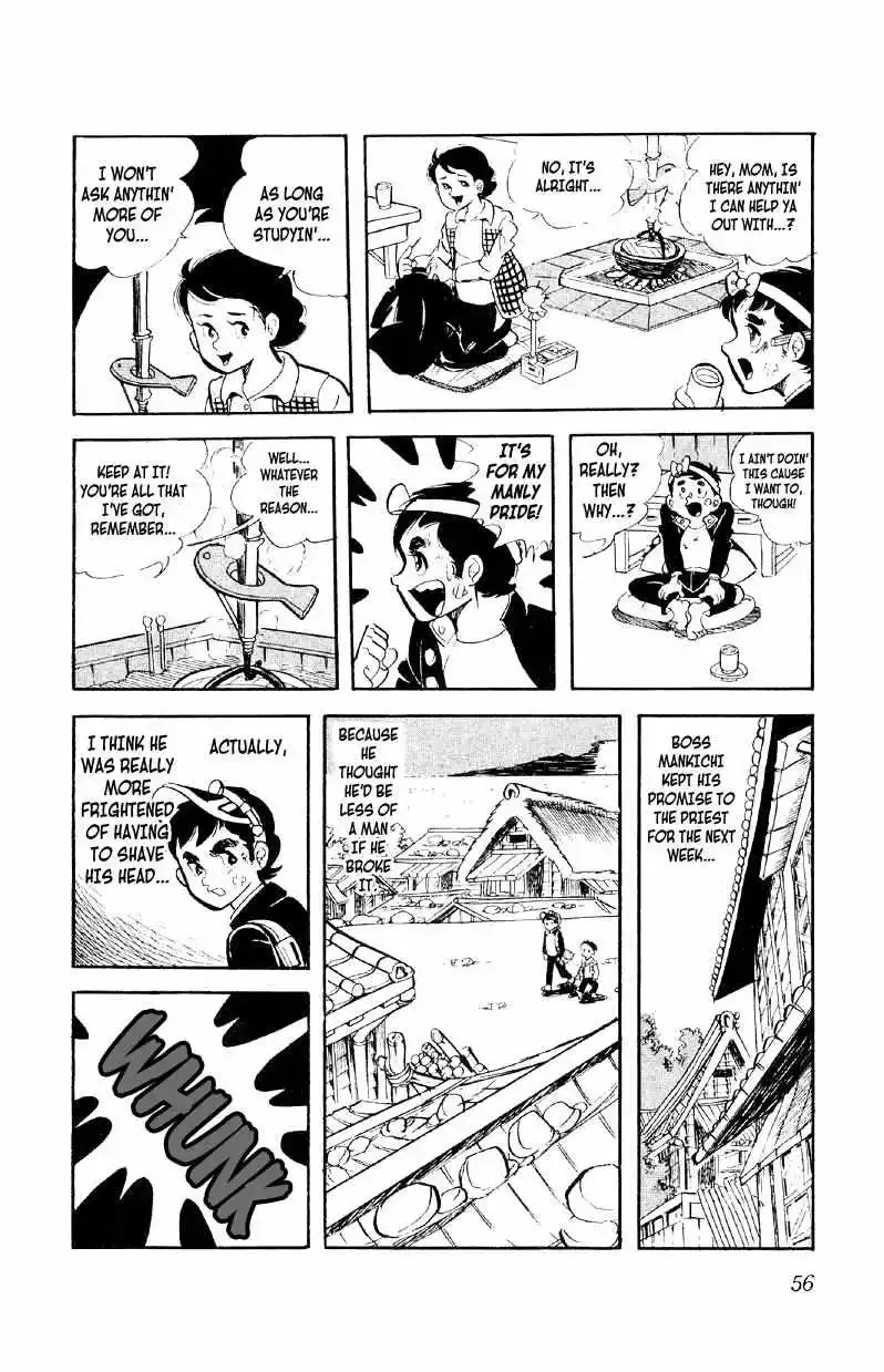 Otoko Ippiki Gaki Daisho Chapter 2 page 20