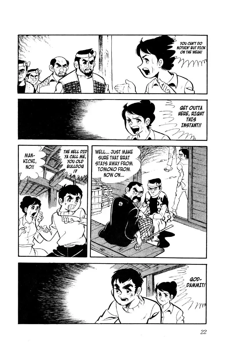 Otoko Ippiki Gaki Daisho Chapter 1 page 22