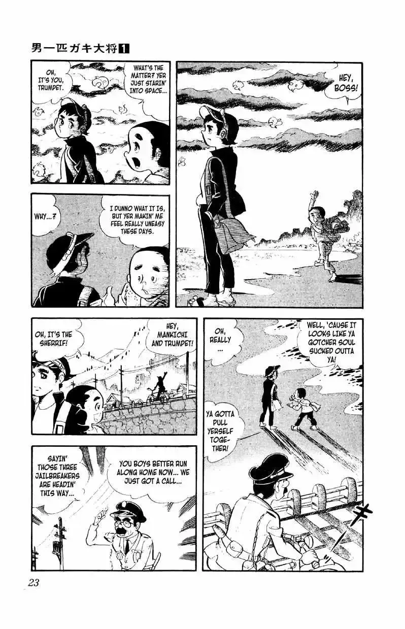 Otoko Ippiki Gaki Daisho Chapter 1 page 23