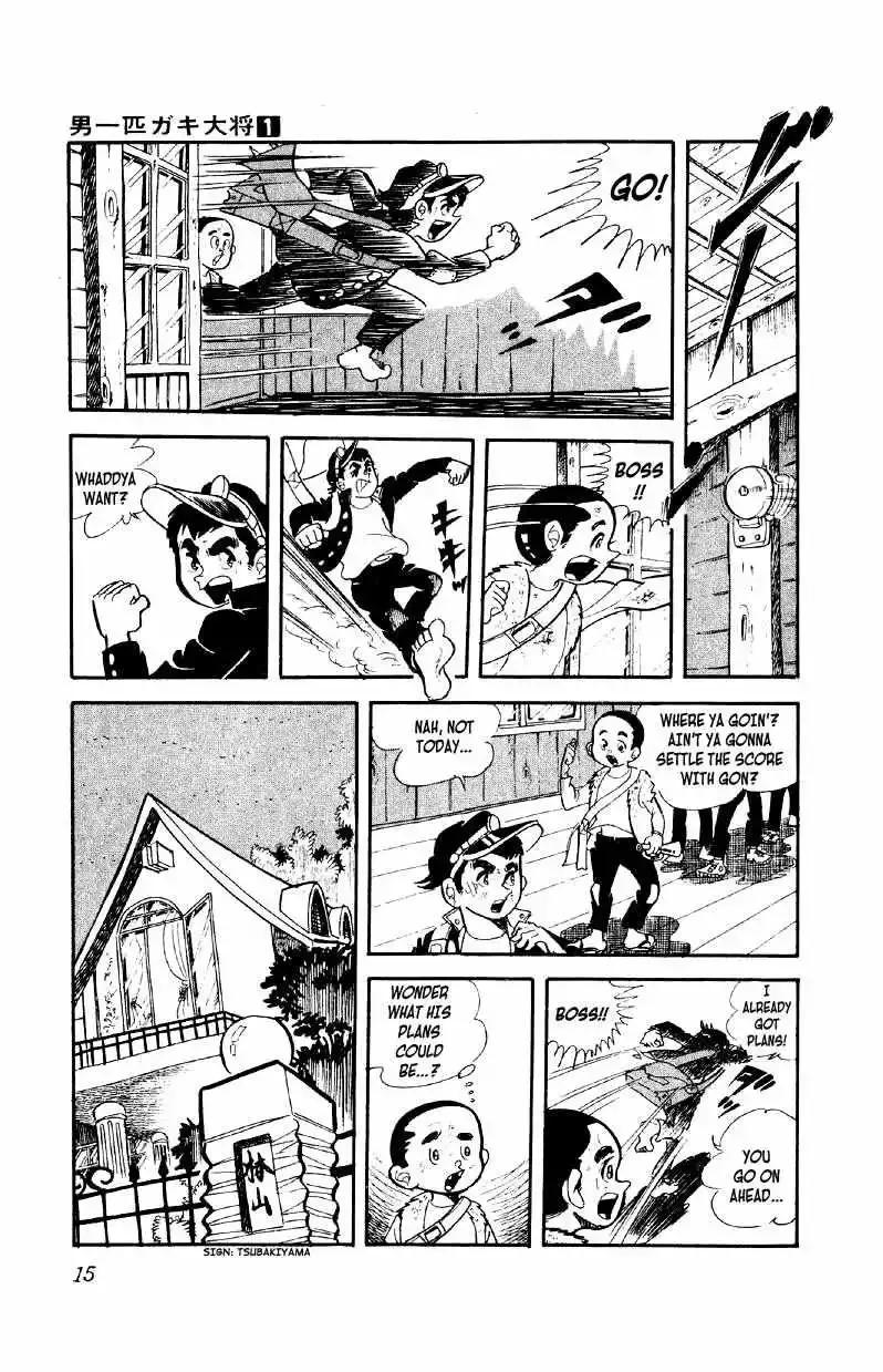 Otoko Ippiki Gaki Daisho Chapter 1 page 15