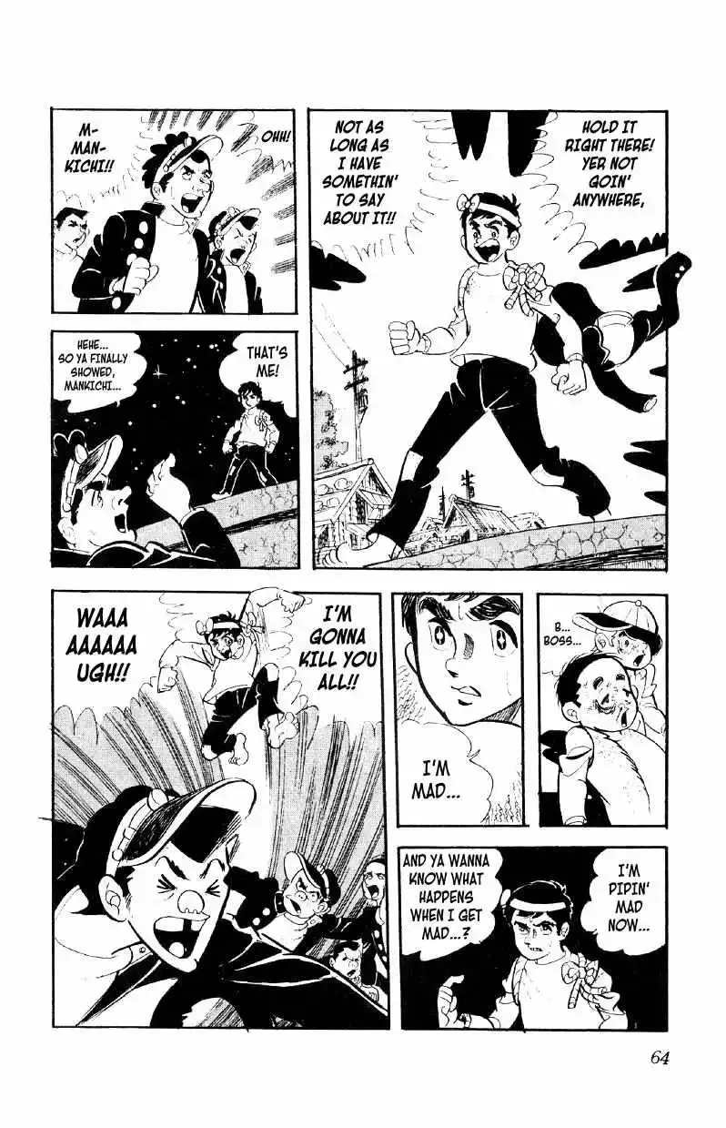 Otoko Ippiki Gaki Daisho Chapter 2 page 28