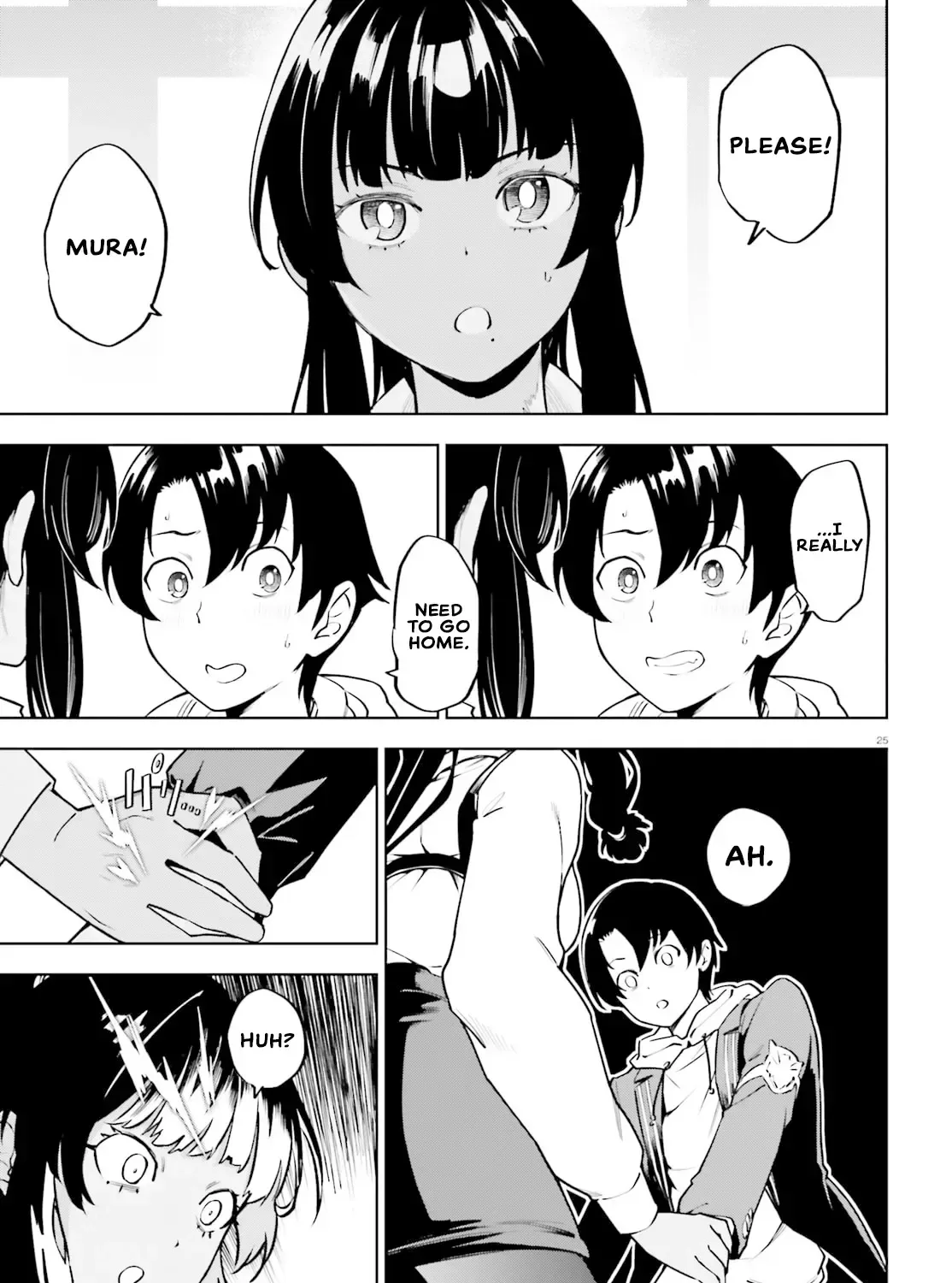 An extremely wholesome level-up of a beautiful girl Chapter 1 page 45