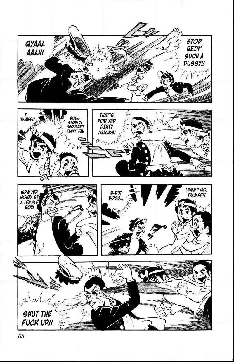 Otoko Ippiki Gaki Daisho Chapter 2 page 29
