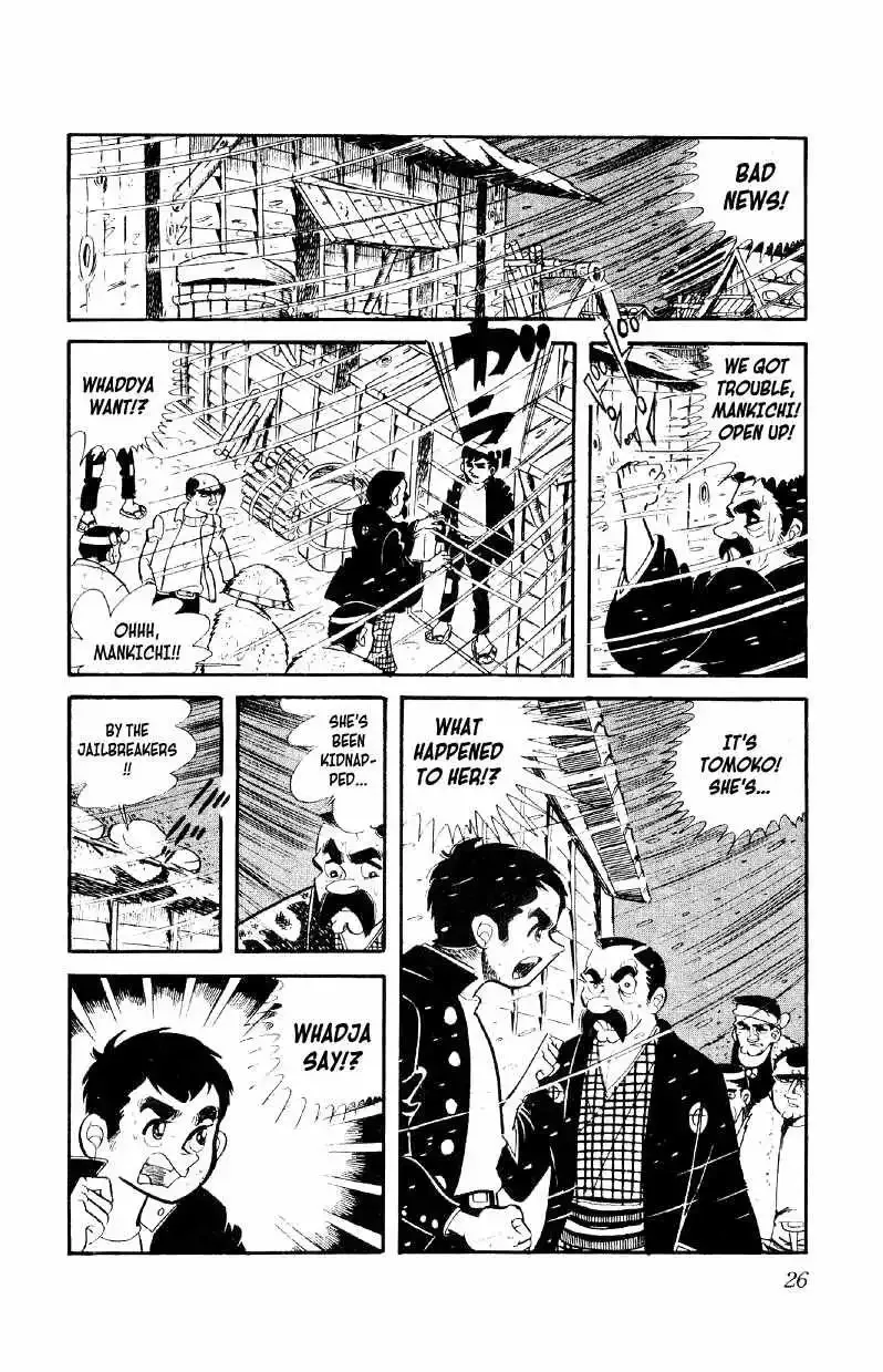 Otoko Ippiki Gaki Daisho Chapter 1 page 26