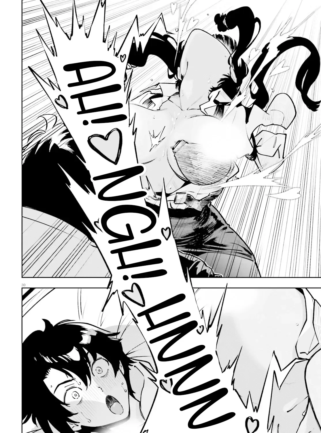 An extremely wholesome level-up of a beautiful girl Chapter 1 page 55