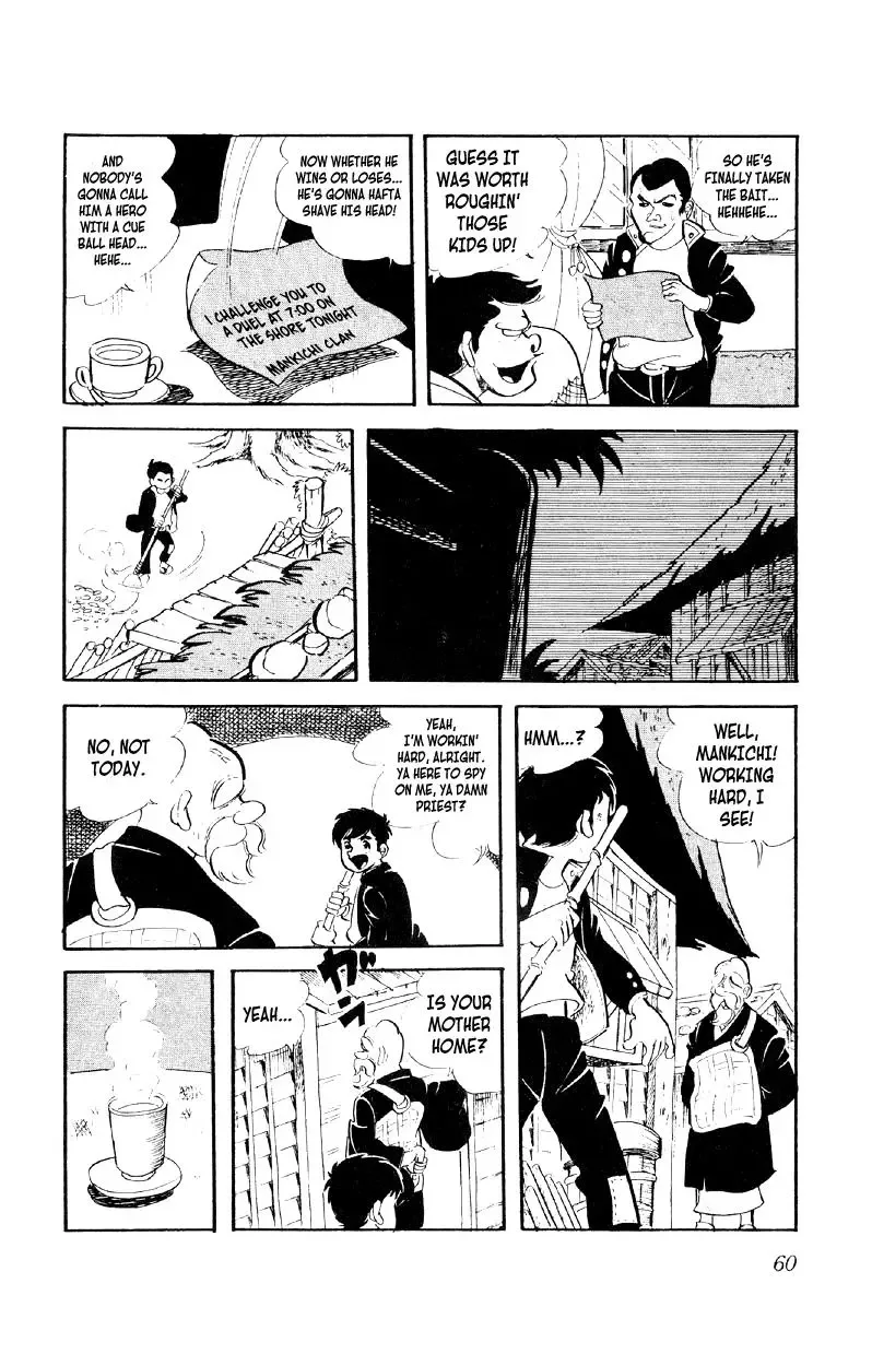 Otoko Ippiki Gaki Daisho Chapter 2 page 24