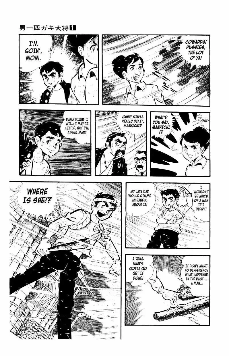 Otoko Ippiki Gaki Daisho Chapter 1 page 29