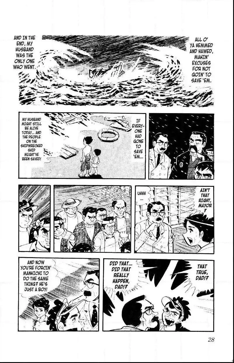 Otoko Ippiki Gaki Daisho Chapter 1 page 28