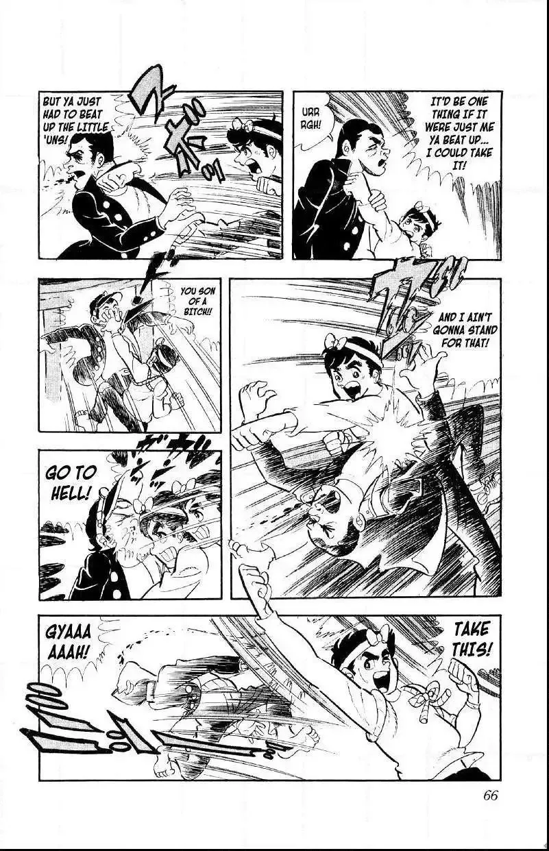 Otoko Ippiki Gaki Daisho Chapter 2 page 30