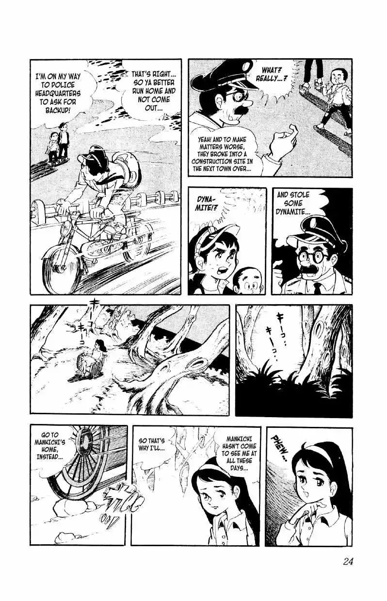 Otoko Ippiki Gaki Daisho Chapter 1 page 24