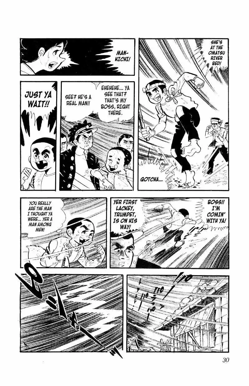 Otoko Ippiki Gaki Daisho Chapter 1 page 30