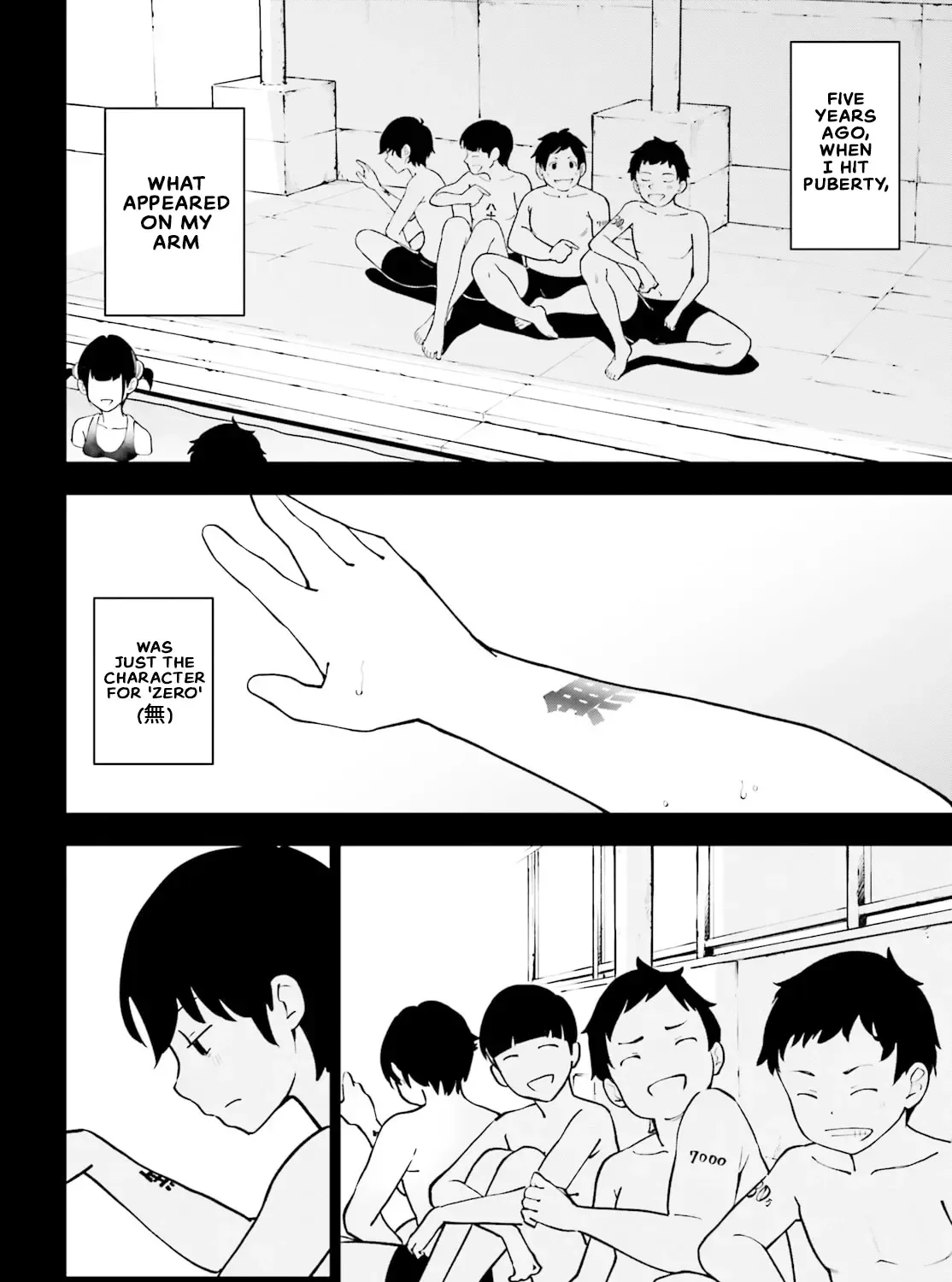 An extremely wholesome level-up of a beautiful girl Chapter 1 page 67