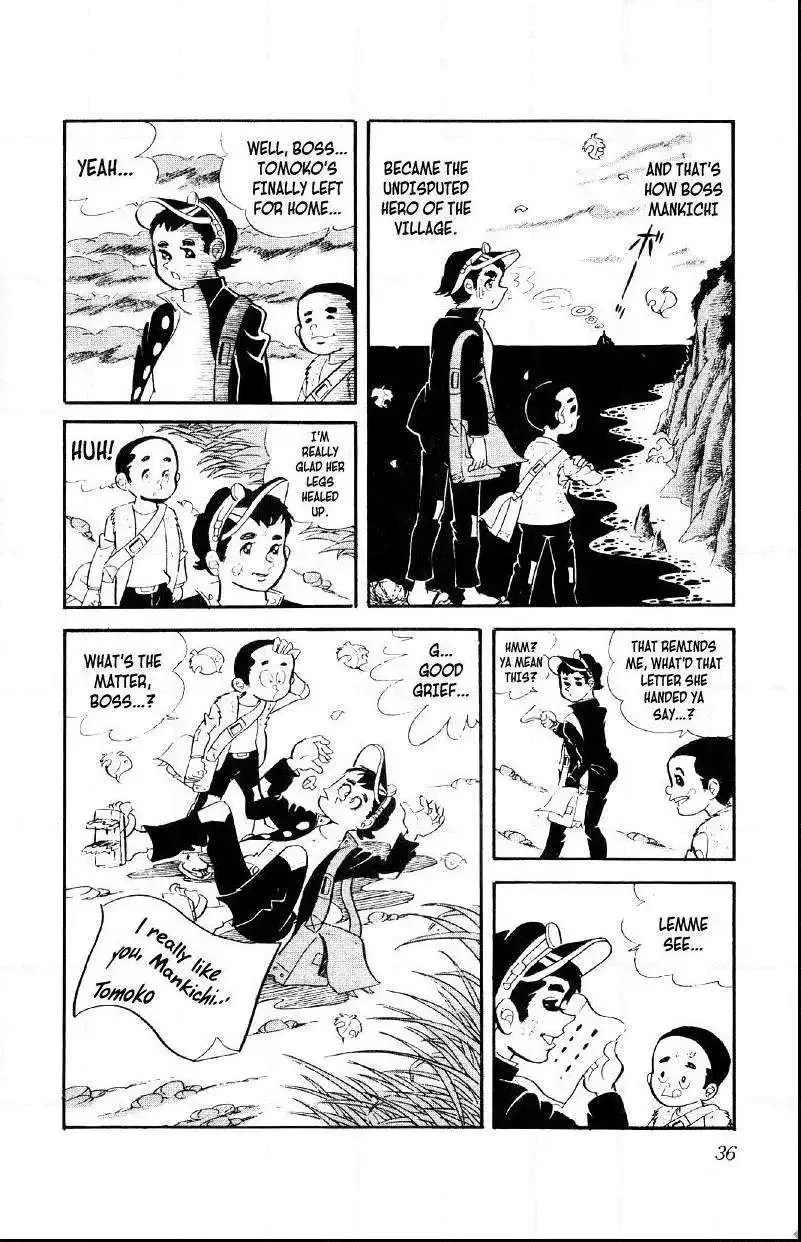 Otoko Ippiki Gaki Daisho Chapter 1 page 36