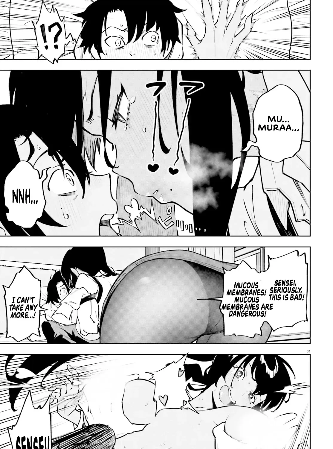An extremely wholesome level-up of a beautiful girl Chapter 1 page 57