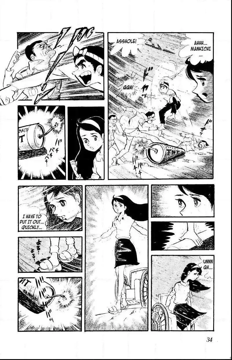 Otoko Ippiki Gaki Daisho Chapter 1 page 34