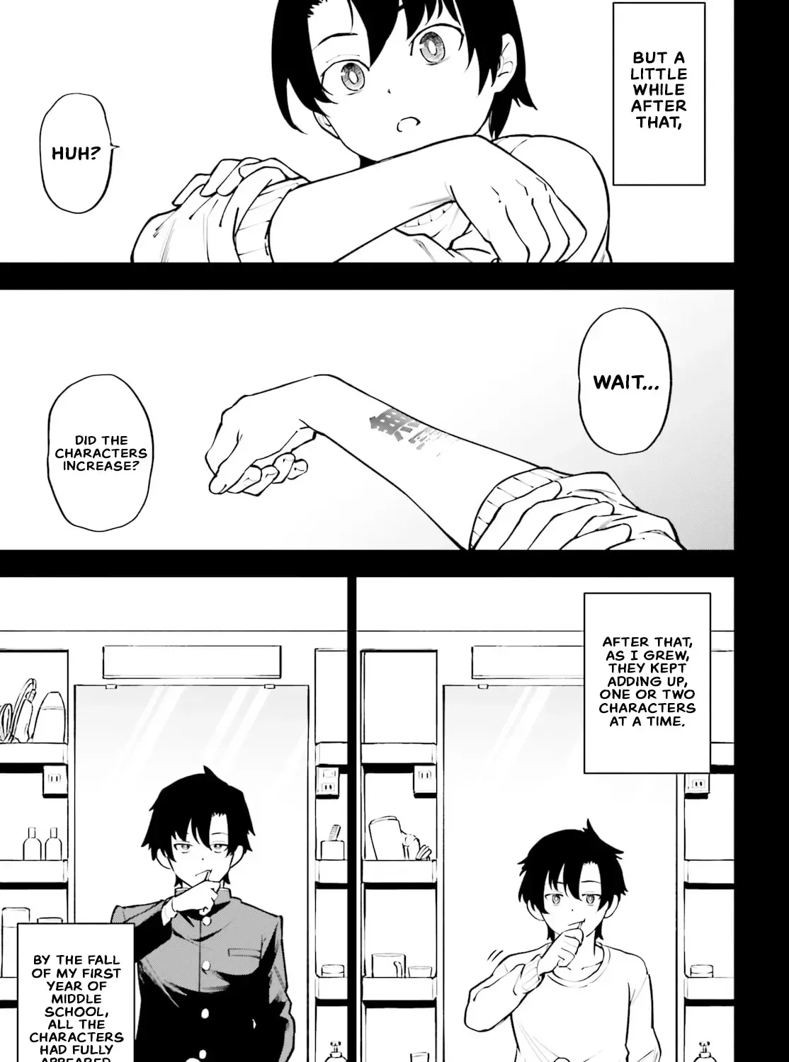 An extremely wholesome level-up of a beautiful girl Chapter 1 page 69