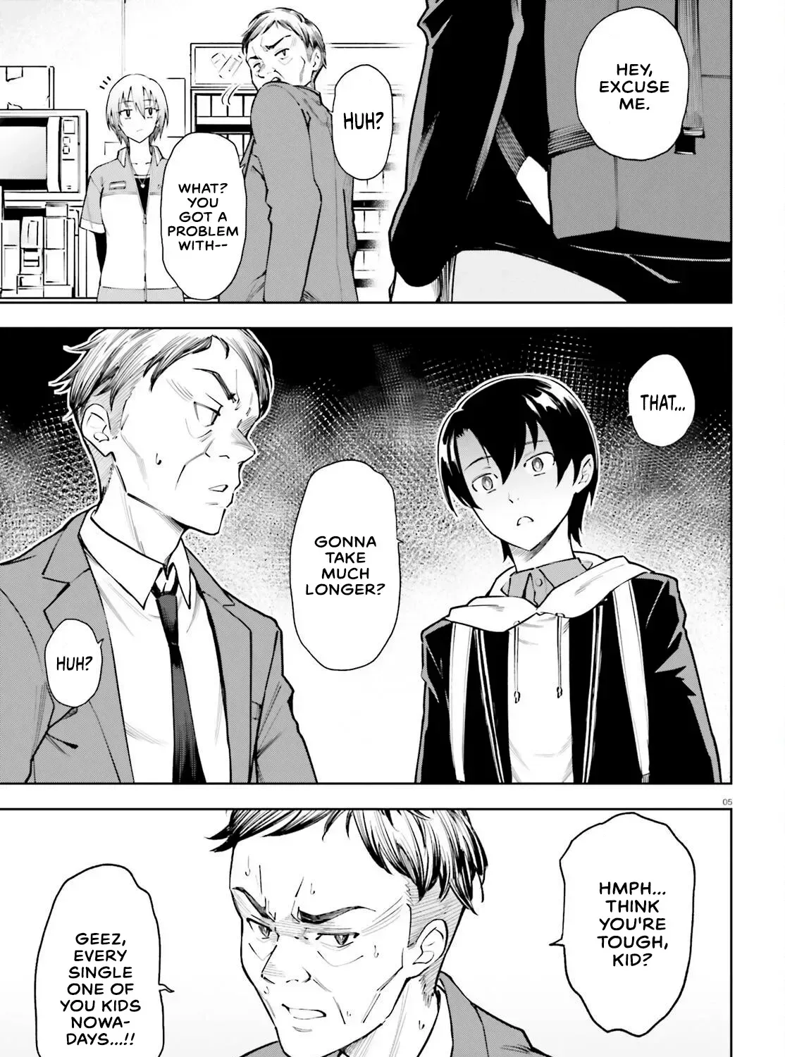 An extremely wholesome level-up of a beautiful girl Chapter 3 page 9