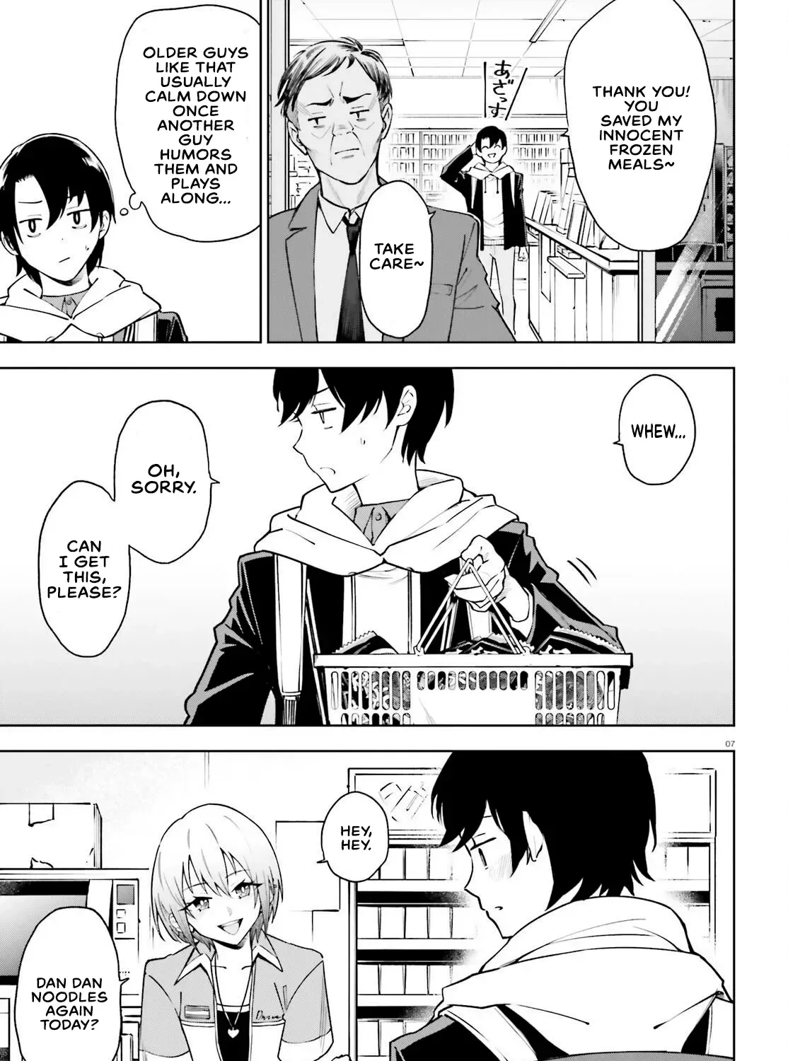 An extremely wholesome level-up of a beautiful girl Chapter 3 page 13