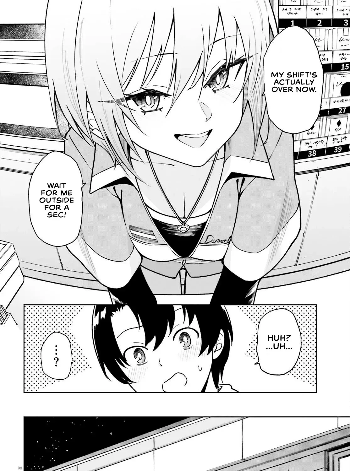 An extremely wholesome level-up of a beautiful girl Chapter 3 page 15