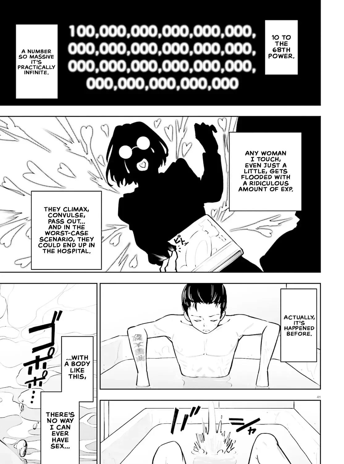 An extremely wholesome level-up of a beautiful girl Chapter 1 page 73