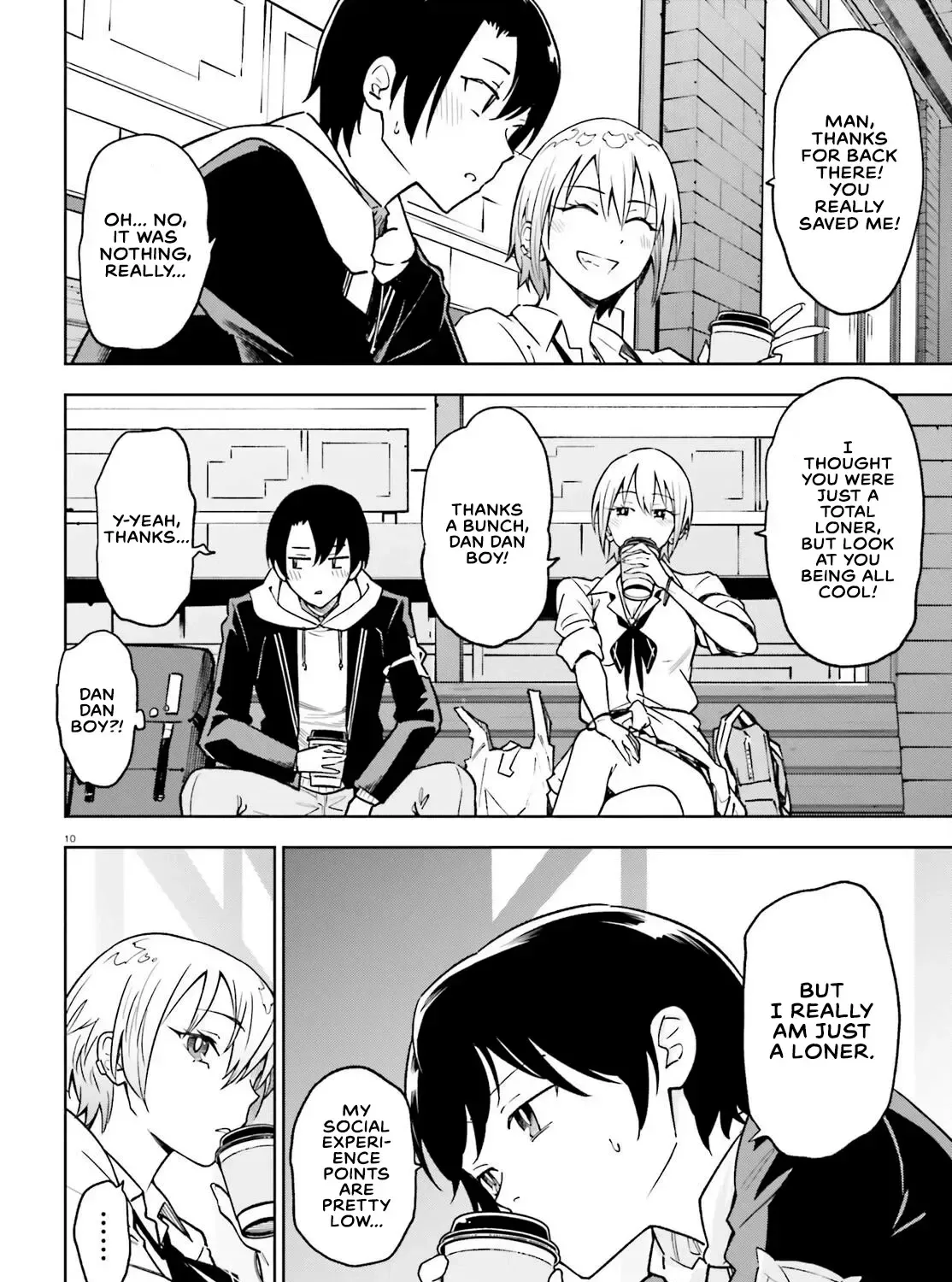 An extremely wholesome level-up of a beautiful girl Chapter 3 page 19