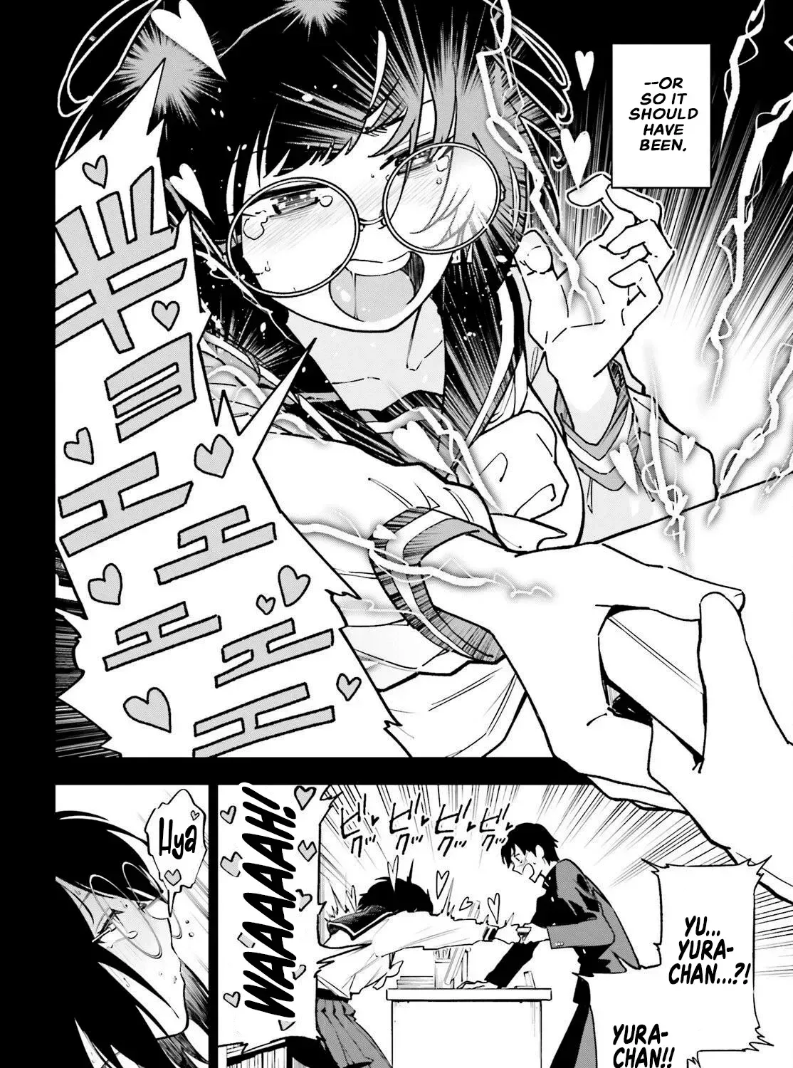 An extremely wholesome level-up of a beautiful girl Chapter 2 page 7
