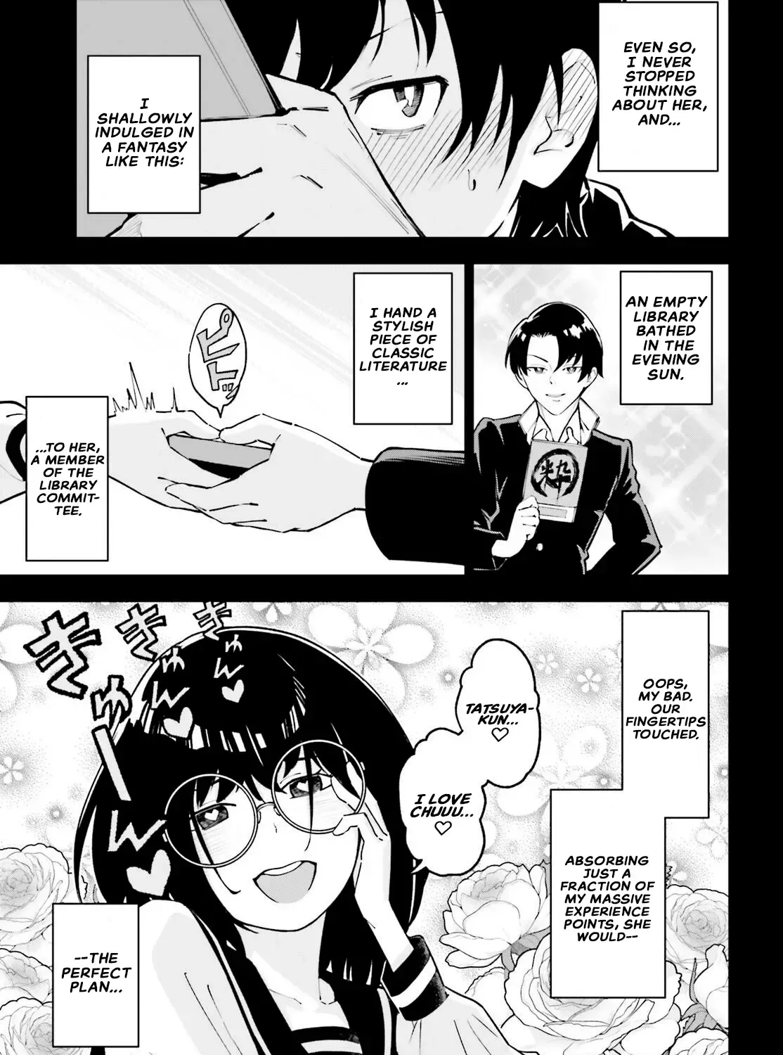 An extremely wholesome level-up of a beautiful girl Chapter 2 page 5
