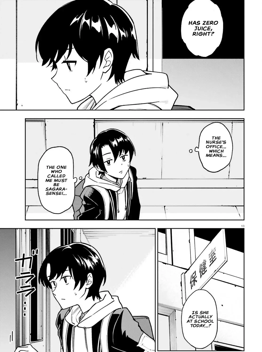 An extremely wholesome level-up of a beautiful girl Chapter 2 page 25