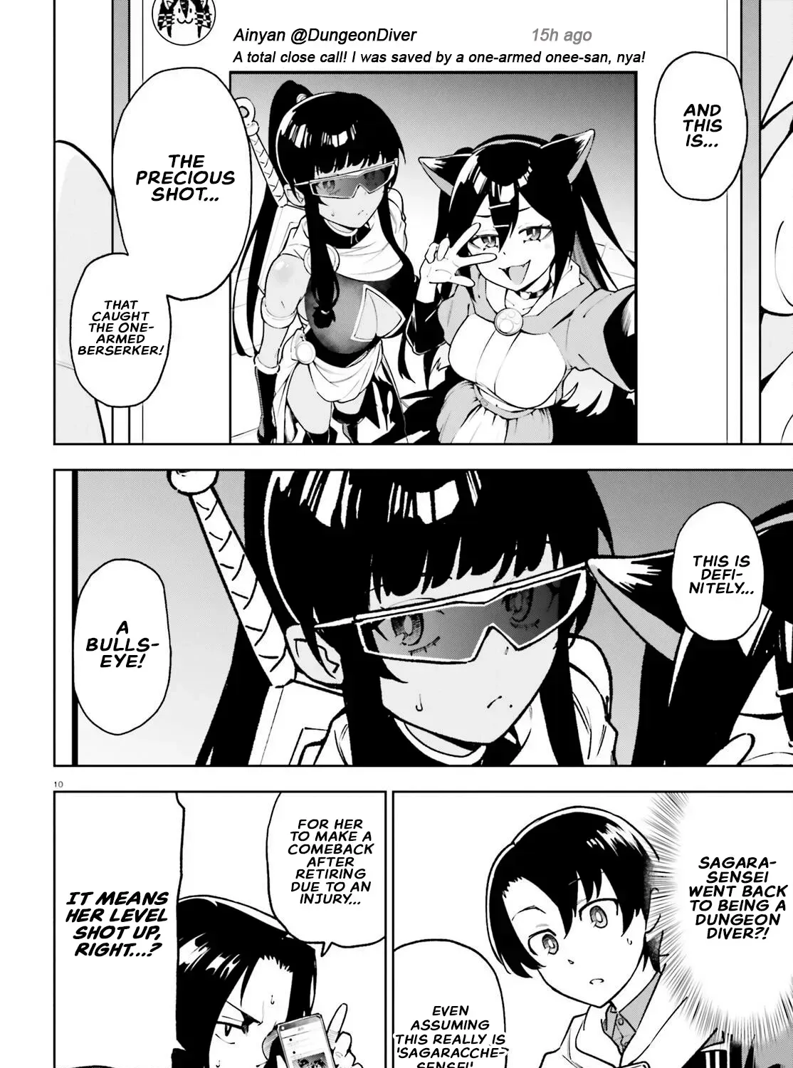An extremely wholesome level-up of a beautiful girl Chapter 2 page 19