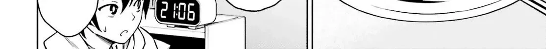 An extremely wholesome level-up of a beautiful girl Chapter 3 page 40