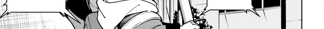 An extremely wholesome level-up of a beautiful girl Chapter 2 page 22