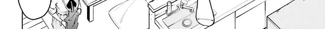 An extremely wholesome level-up of a beautiful girl Chapter 3 page 32