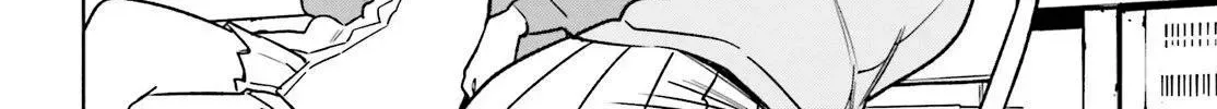 An extremely wholesome level-up of a beautiful girl Chapter 2 page 24