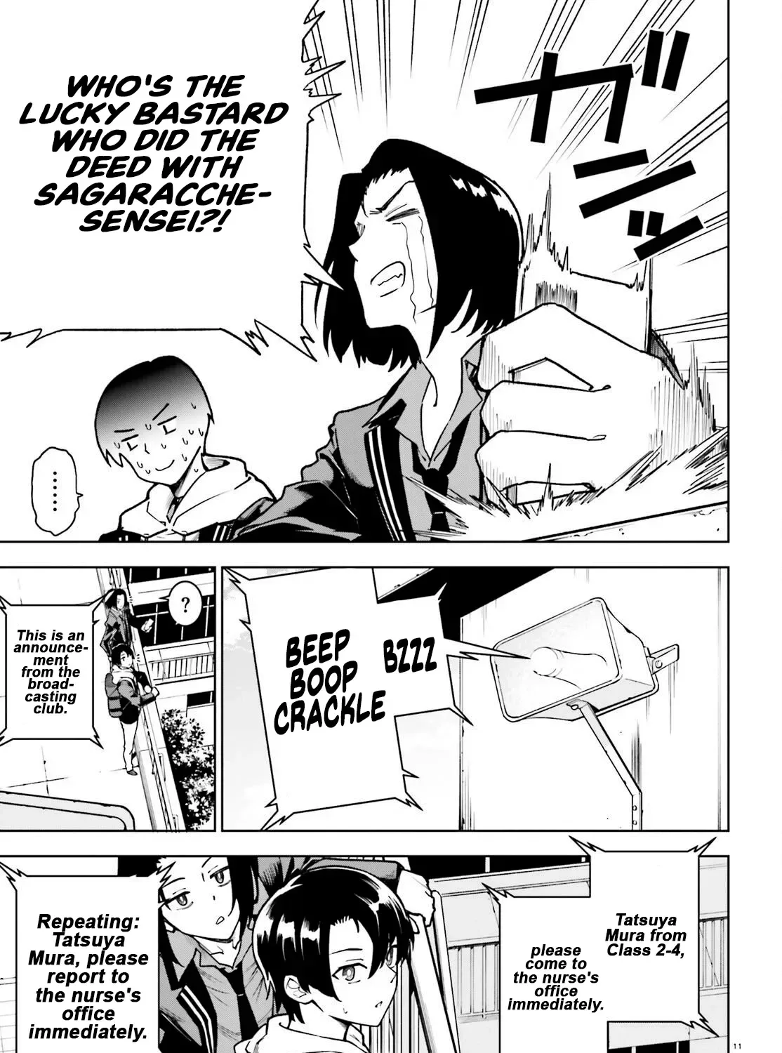 An extremely wholesome level-up of a beautiful girl Chapter 2 page 21