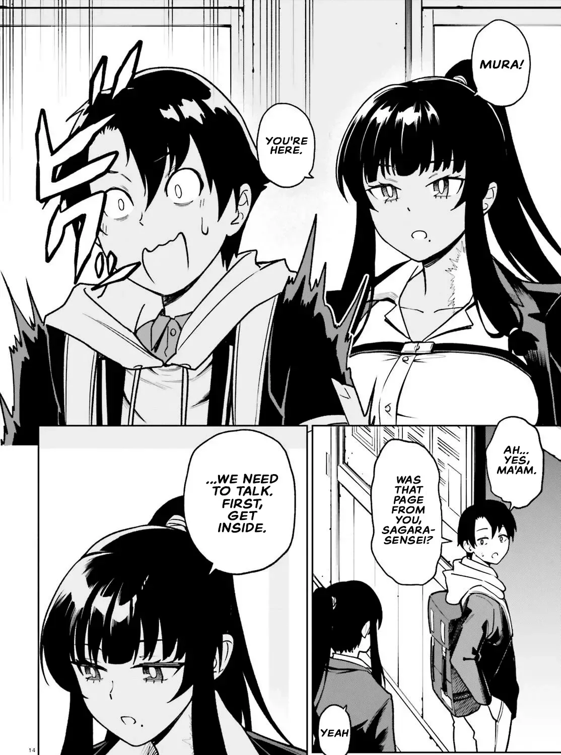 An extremely wholesome level-up of a beautiful girl Chapter 2 page 27