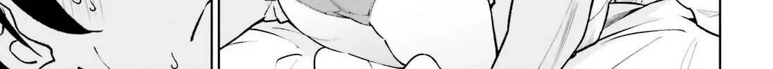 An extremely wholesome level-up of a beautiful girl Chapter 3 page 46