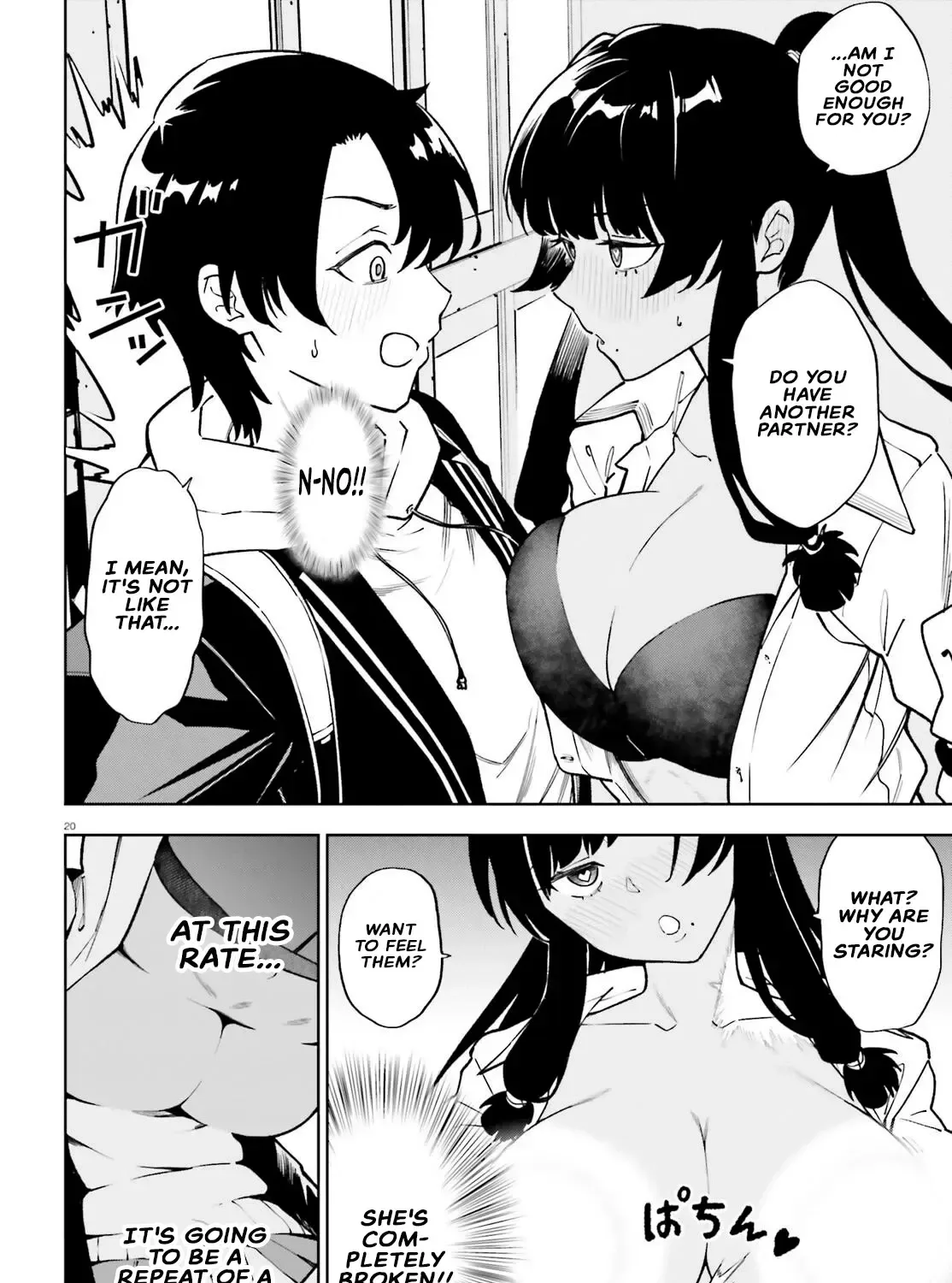 An extremely wholesome level-up of a beautiful girl Chapter 2 page 39