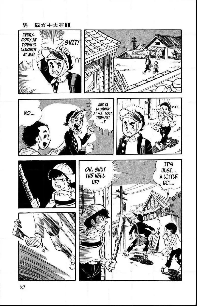 Otoko Ippiki Gaki Daisho Chapter 3 page 3