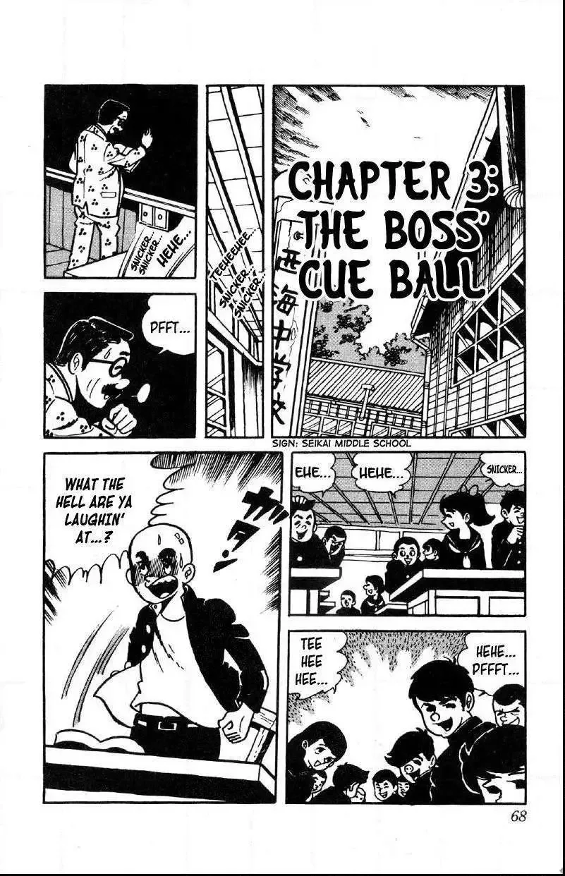 Otoko Ippiki Gaki Daisho Chapter 3 page 2