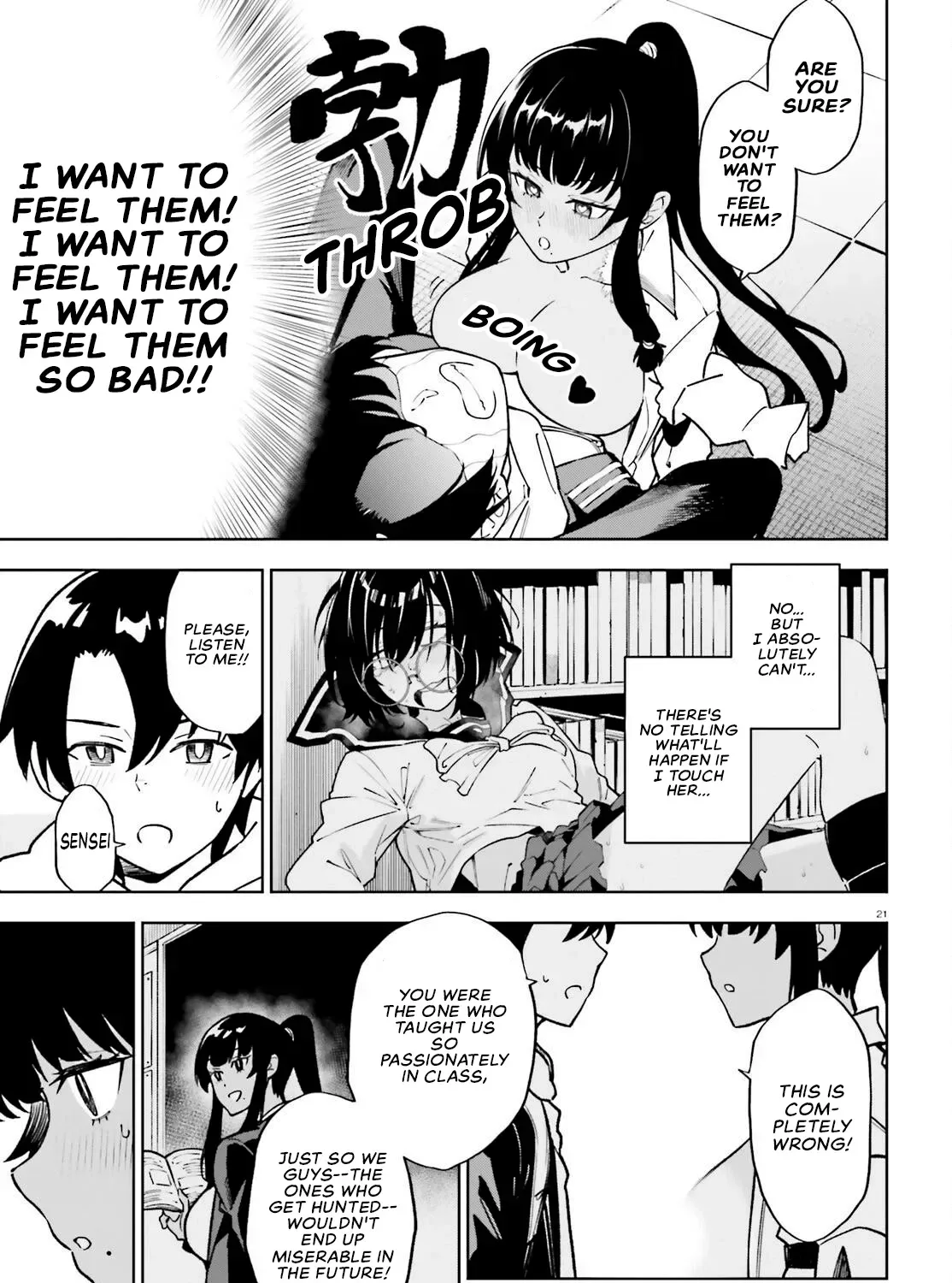 An extremely wholesome level-up of a beautiful girl Chapter 2 page 41