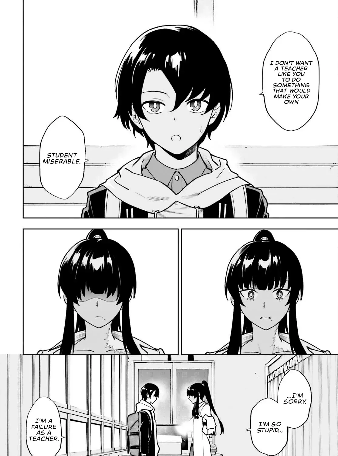 An extremely wholesome level-up of a beautiful girl Chapter 2 page 43