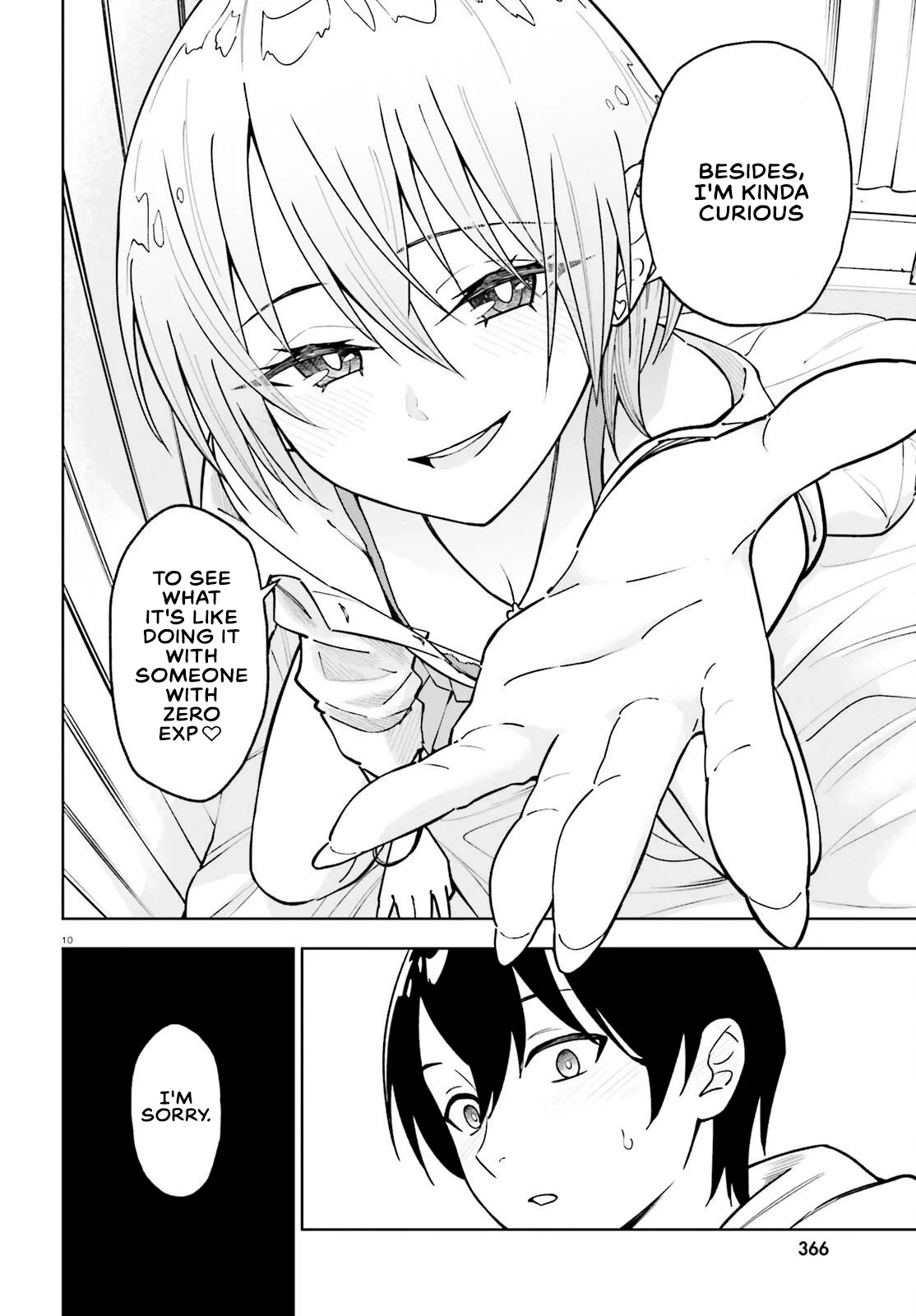 An extremely wholesome level-up of a beautiful girl Chapter 4 page 9