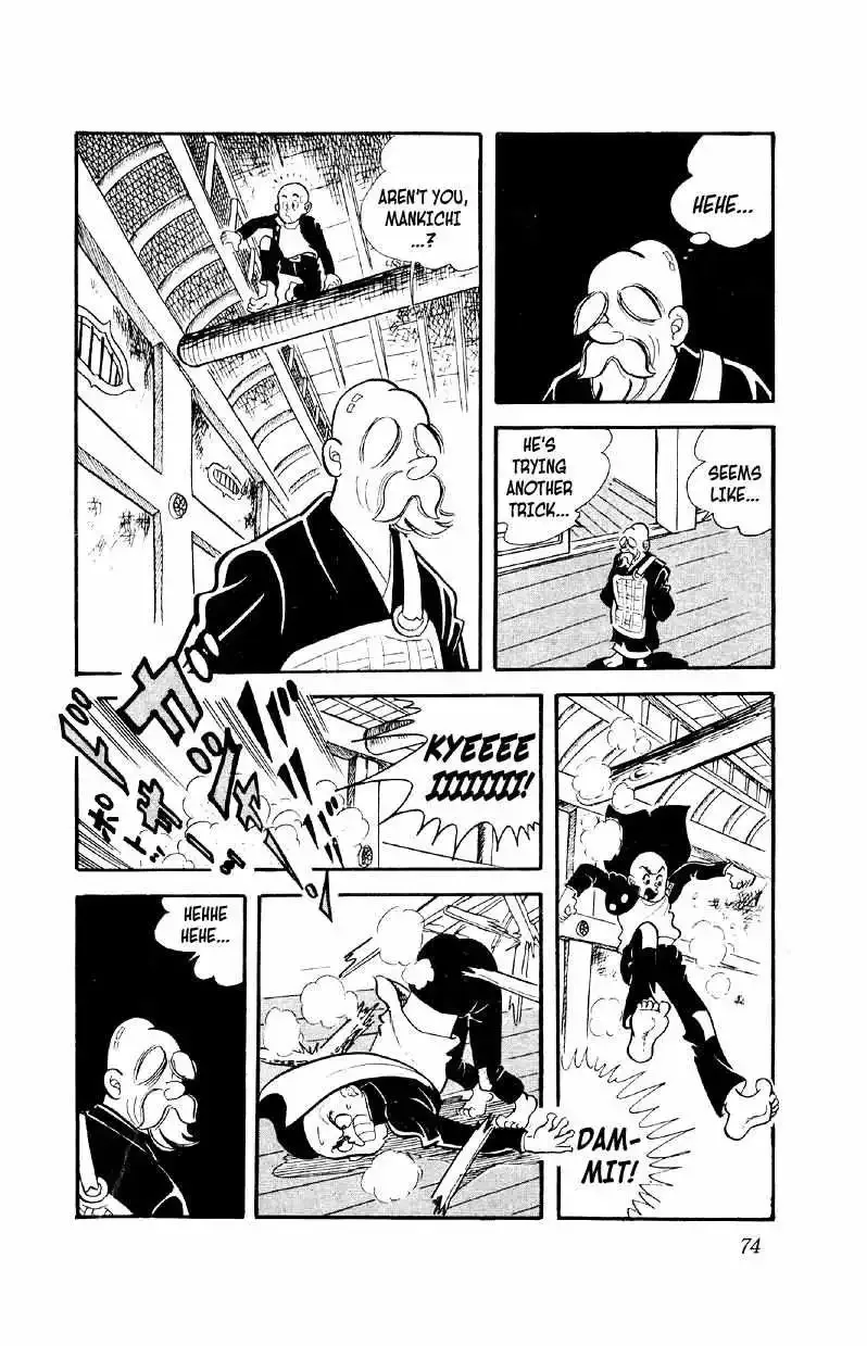 Otoko Ippiki Gaki Daisho Chapter 3 page 8