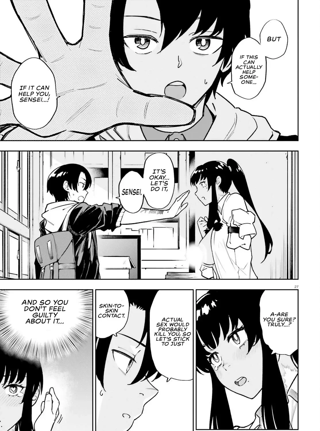An extremely wholesome level-up of a beautiful girl Chapter 2 page 53