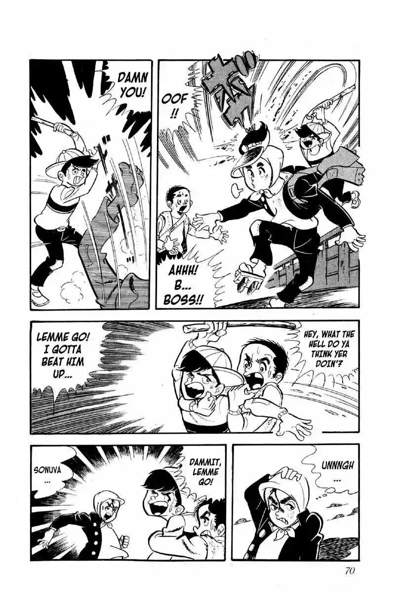 Otoko Ippiki Gaki Daisho Chapter 3 page 4